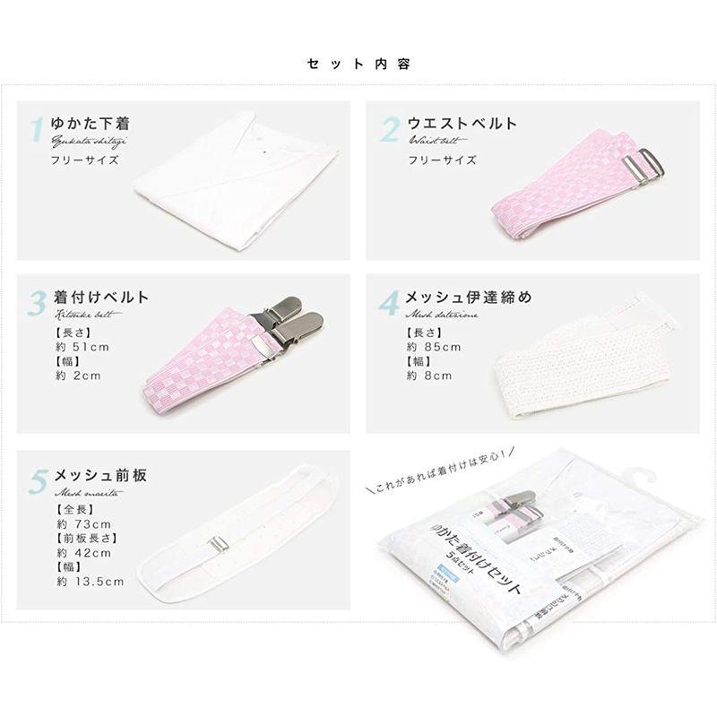 (ソウビエン) 浴衣セット レディース レトロ bonheur saisons ボヌールセゾン 紺 ネイビー 撫子 萩 藤 花 ラメ 綿 花 花 　 ソウビエン 浴衣セット レディース レトロ bonheur saisons ボヌールセゾン 紺 ネイビー 撫子 萩 藤 ラメ 綿