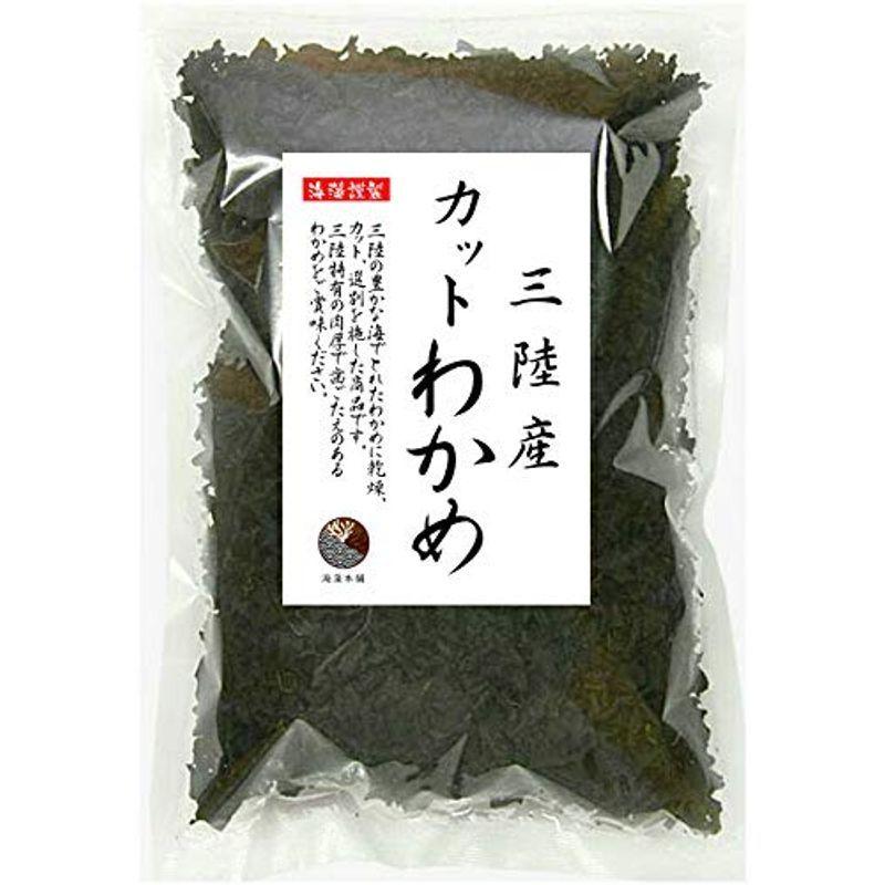 海藻本舗 わかめ カットわかめ 三陸産 200g ×10袋 国産 乾燥 業務用 おしゃれ商品 食品