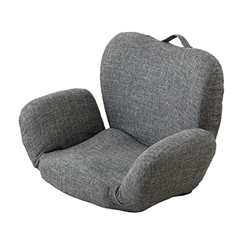 ドウシシャ 骨盤を立てる 座椅子 姿勢がラクラク座椅子 コンパクト 肘つき グレー DZSR-GY