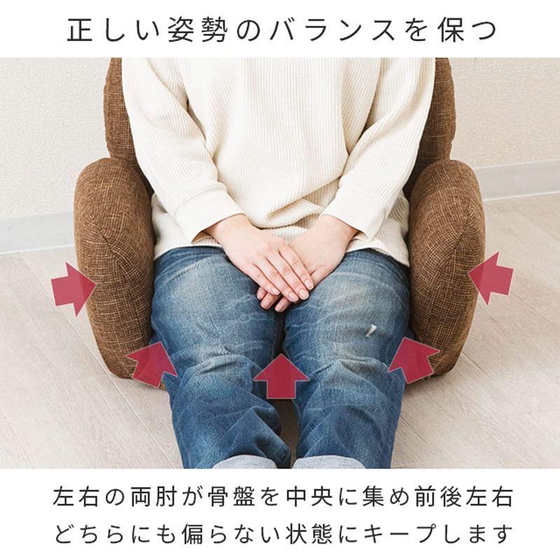 お買い得！ ドウシシャ 骨盤を立てる 座椅子 姿勢がラクラク座椅子 コンパクト 肘つき グレー DZSR-GY 【1993002809】(10186円)