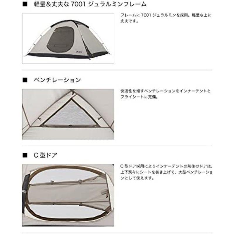 ロゴス(LOGOS) テント 4~5人用 ベーシックドーム・PLR XL(カモフラ