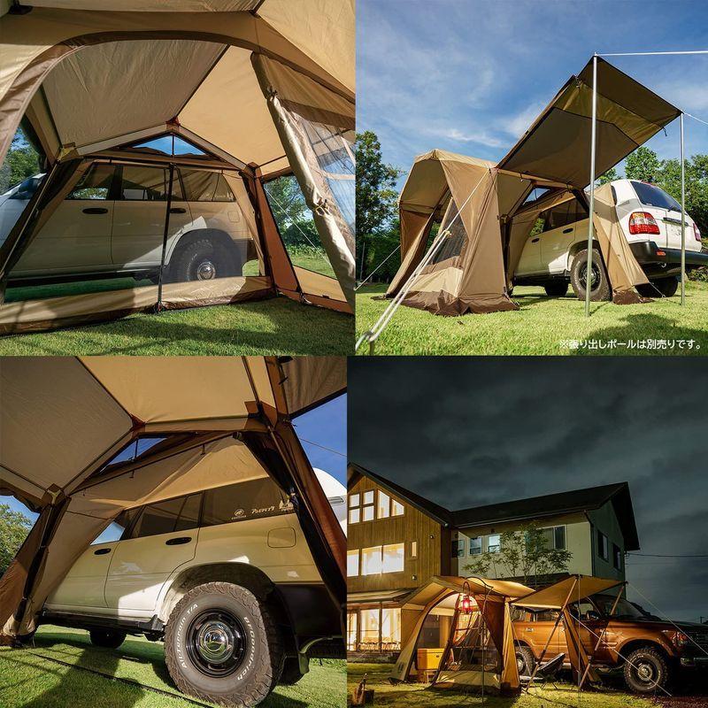 ogawa(オガワ) キャンプ アウトドア カーサイドテント カーサイドロッジ 2人用 2340 サンドベージュ×ダークブラウン ogawa(オガワ) サンドベージュ×ダークブラウン
