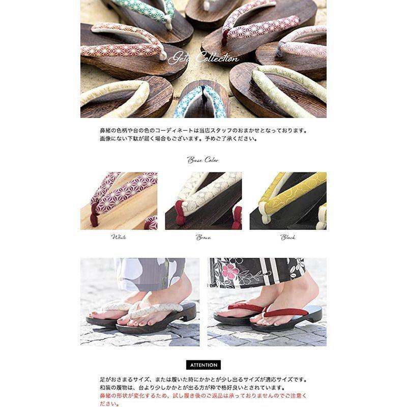 美品 (ソウビエン) 浴衣セット レディース レトロ bonheur saisons ボヌールセゾン 紺 ネイビー 撫子 萩 藤 花 ラメ 綿 花 【2626538620】(13424円)