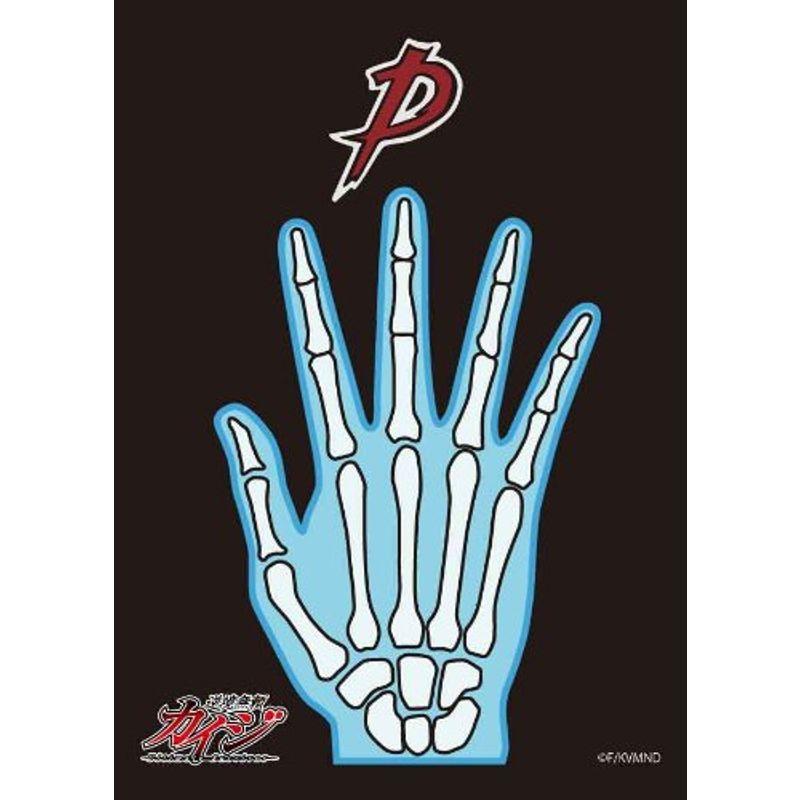 キャラクタースリーブコレクション 逆境無頼カイジ 限定ジャンケン パー Hotlife 通販 Yahoo ショッピング