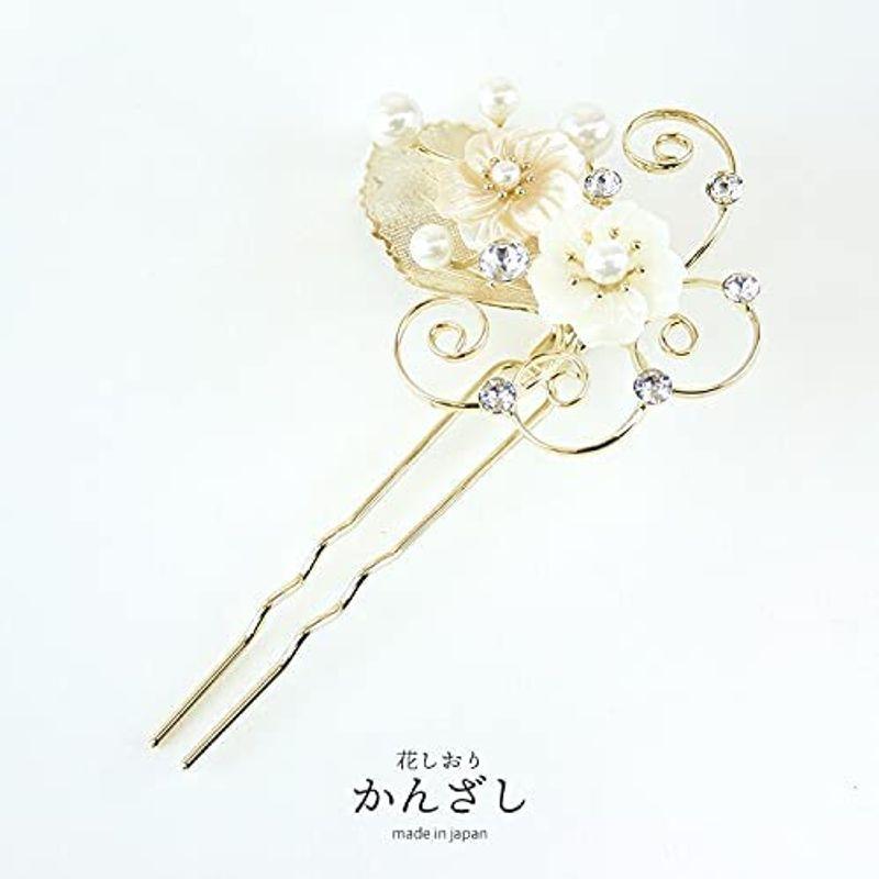 品質は非常に良い 花しおり フォーマルシーン 7840 1 ゴールド 髪飾り パールとラインストーン簪 かんざし 和装洋装okカールデザインに桜 かんざし 髪飾り Iptc Net Br
