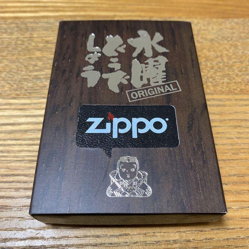華麗 Zippo ウッド 水曜どうでしょう ジッポ オイルライター Adga Org
