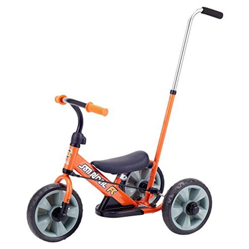 野中製作所 サンライダーFC 三輪車 カジ取り棒付き三輪車からランニングバイクに変身 オレンジ 3392