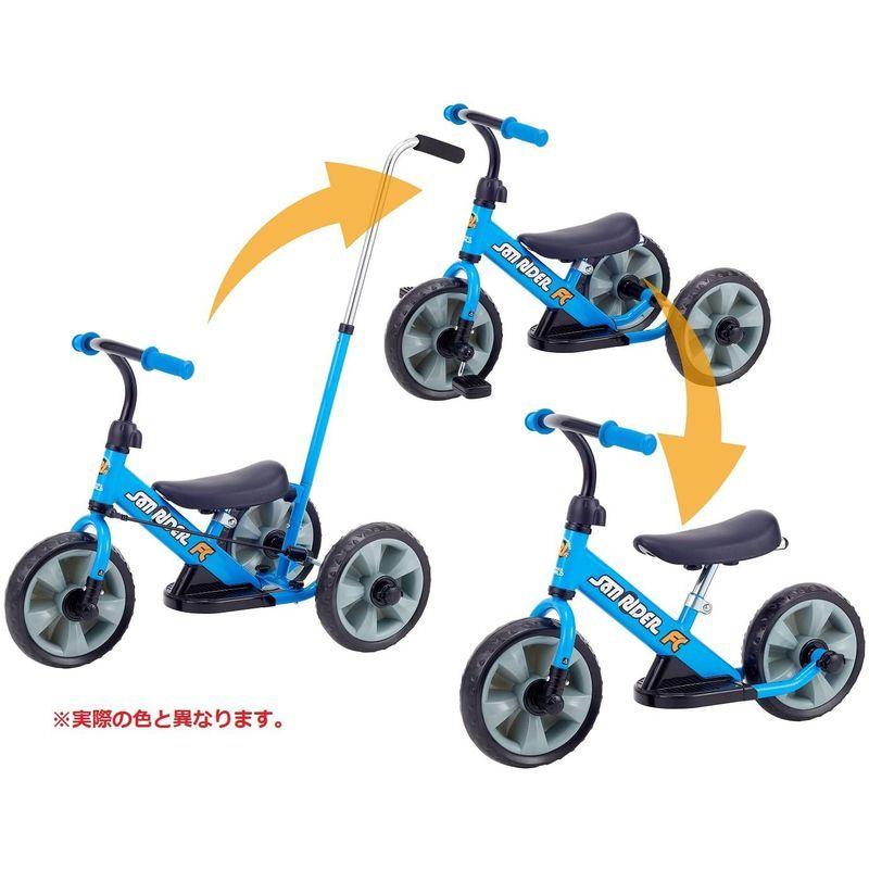 野中製作所 サンライダーFC 三輪車 カジ取り棒付き三輪車からランニングバイクに変身 オレンジ 3392 三輪車 サンライダーFC カジ取り棒付き三輪車からランニングバイクに変身 オレンジ 商品サイズ ランニングバイク時