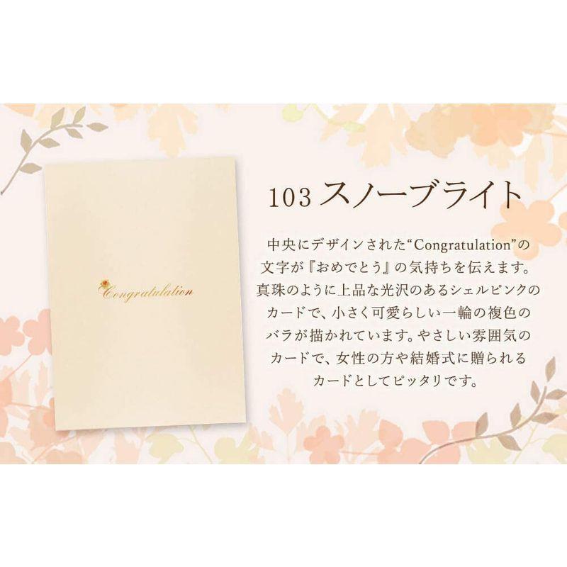電報屋のエクスメール 胡蝶蘭 ミディ胡蝶蘭 3本立 白 と 紙素材カード電報 のセット 21輪以上 フラワー 鉢花 お祝い ギフト 電報 Weddingsatwork Com