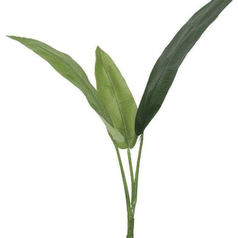 《アートグリーン》《人工観葉植物》光触媒 光の楽園 トラベラーズパーム1.1 人工観葉植物 光触媒 　 アートグリーン 光の楽園 トラベラーズパーム1 ×