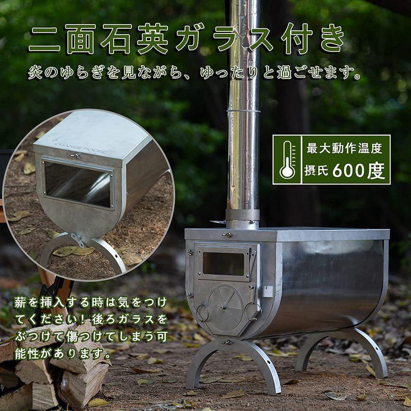 CHANGE MOORE 折りたたみ薪ストーブ 組立式 軽量2.8kg 304ステンレス コンパクト アウトドアコンロ キャンプ 収納袋付き 304ステンレス MOORE 折りたたみ薪ストーブ 組立式 軽量2 8kg コンパクト アウトドアコンロ キャンプ 収納袋付き