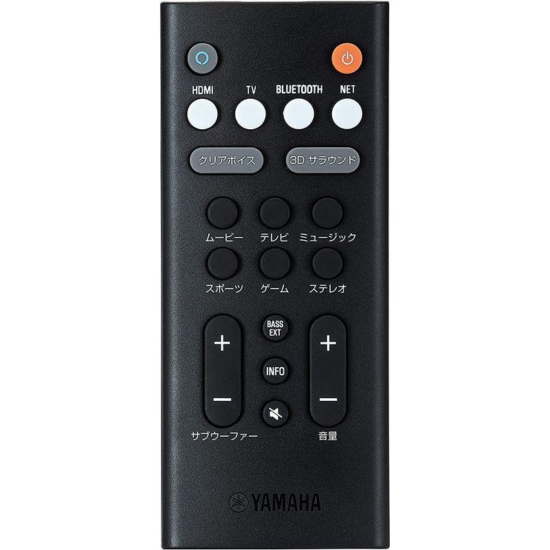 中古 ヤマハ サウンドバー Alexa搭載 HDMI DTS Virtual:X Bluetooth対応 YAS-209(B) 【MYK7927812281】(28043円)