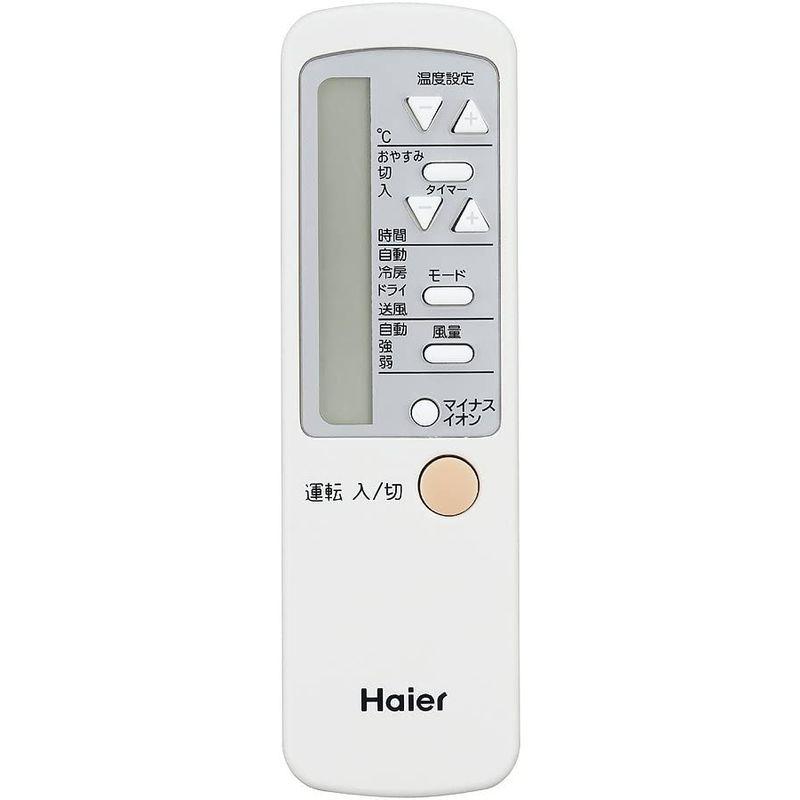 市販ハイアール 窓用エアコン 冷房・ドライ・送風 木造4.5畳 JA-16P(W
