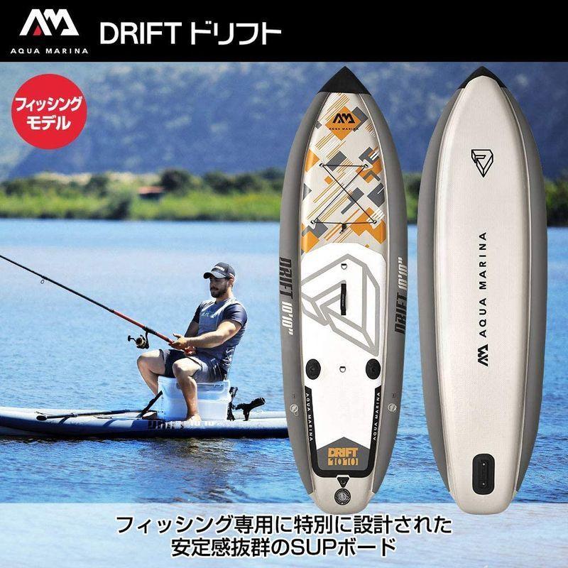 AquaMarina(アクアマリーナ) SUP インフレータブル スタンドアップパドルボード DRIFT BT-20DRP-A， ブラウン 22 CHRISTENSON SURFBOARD クリステンソン サーフボード FISH フィッシュ twin ツインフィン FUTURES