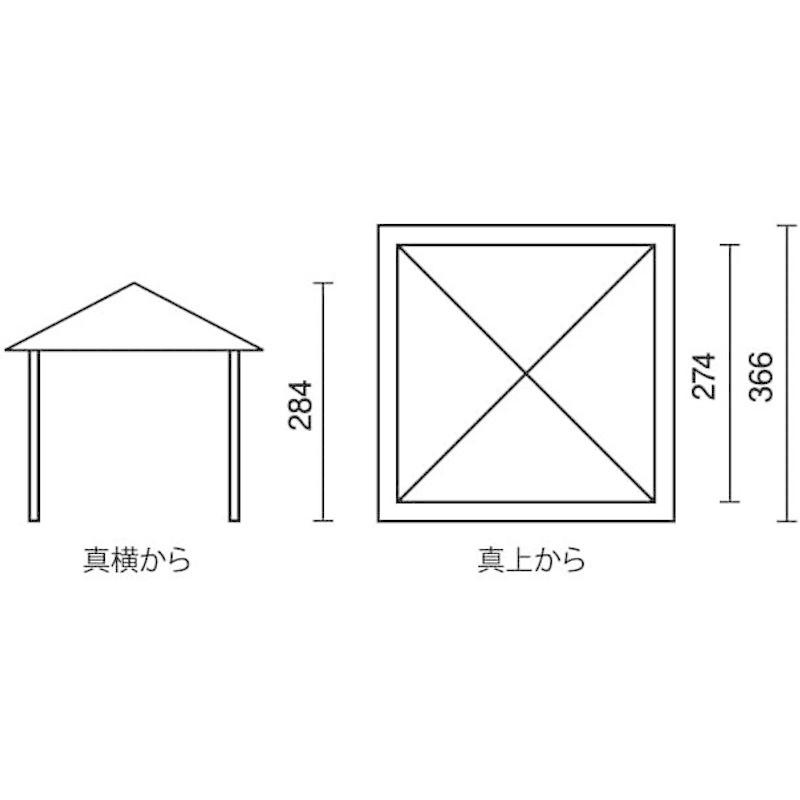 匿名配送 コールマン(Coleman) アジャスタブルシェードシェルター 2000033942 【4674980691】(23894円)