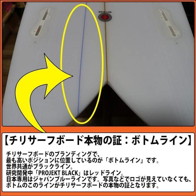 正規品 Chilli Surfboards チリサーフボード SUGAR シュガー ディケール まっすぐ サーフボード 2022年モデル (56) 【UOI2102498077】(74372円)