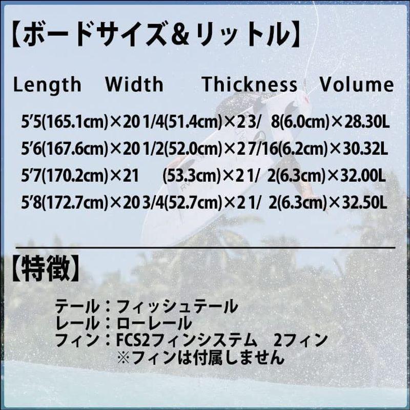 正規品 Chilli Surfboards チリサーフボード SUGAR シュガー ディケール まっすぐ サーフボード 2022年モデル (56) 【UOI2102498077】(74372円)