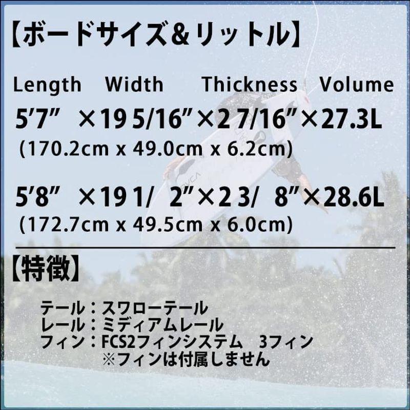 Chilli Surfboards チリサーフボード BV2 サーフボード 2022年モデル (57) サーフボード Surfboards チリサーフボード BV2 2022年モデル Length
