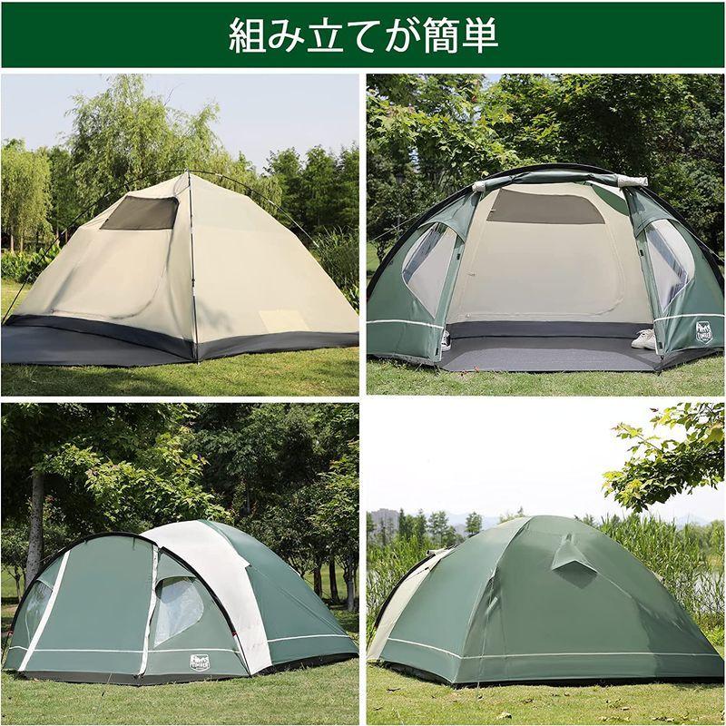TIMBER RIDGE テント 3-4人用 キャンプテント ドーム 二重層 通気 防風 防水 耐水圧3000mm 軽量 UVカット 収納袋 RIDGE テント 4人用 キャンプテント ドーム 二重層 通気 防風 防水 耐水圧3000mm 軽量 UVカット 収納袋 cm