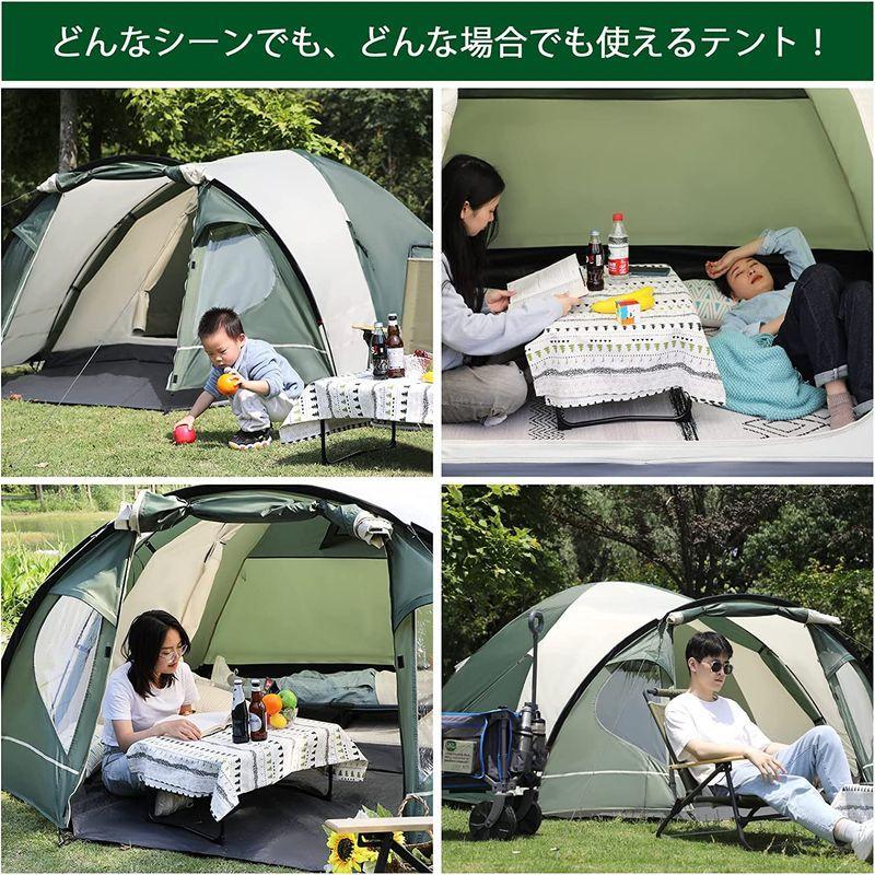 TIMBER RIDGE テント 3-4人用 キャンプテント ドーム 二重層 通気 防風 防水 耐水圧3000mm 軽量 UVカット 収納袋 RIDGE テント 4人用 キャンプテント ドーム 二重層 通気 防風 防水 耐水圧3000mm 軽量 UVカット 収納袋 cm