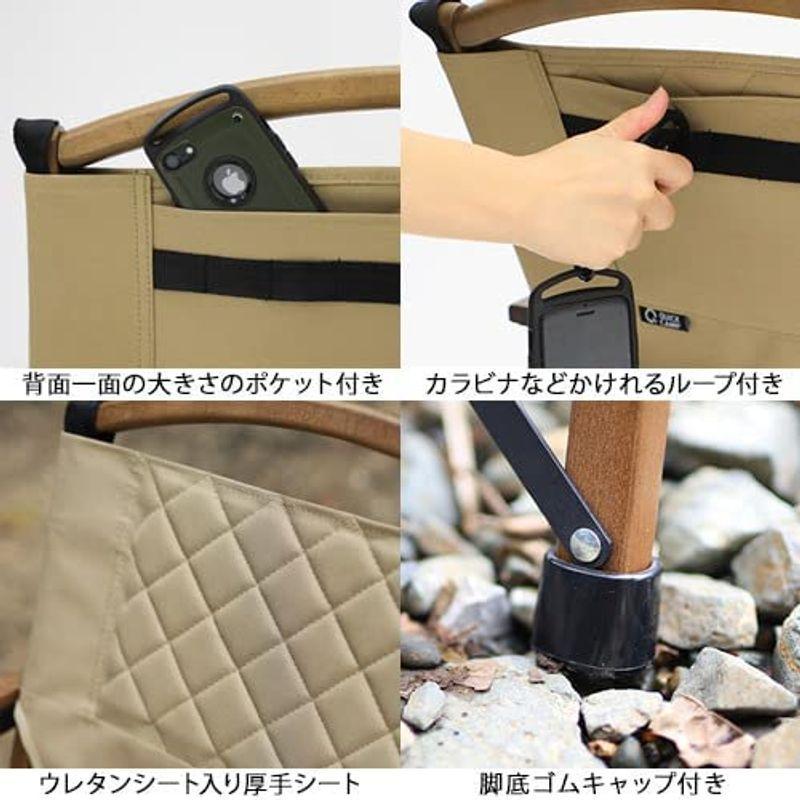 クイックキャンプ 一人掛け ウッドローチェア QC-WLC 一人掛け ウッドローチェア QC WLC