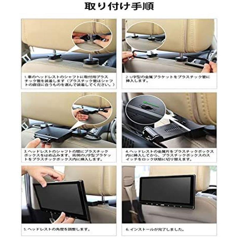 ギフト】 えるみストアorigin 11.6インチ 大画面 車載用モニター DVD