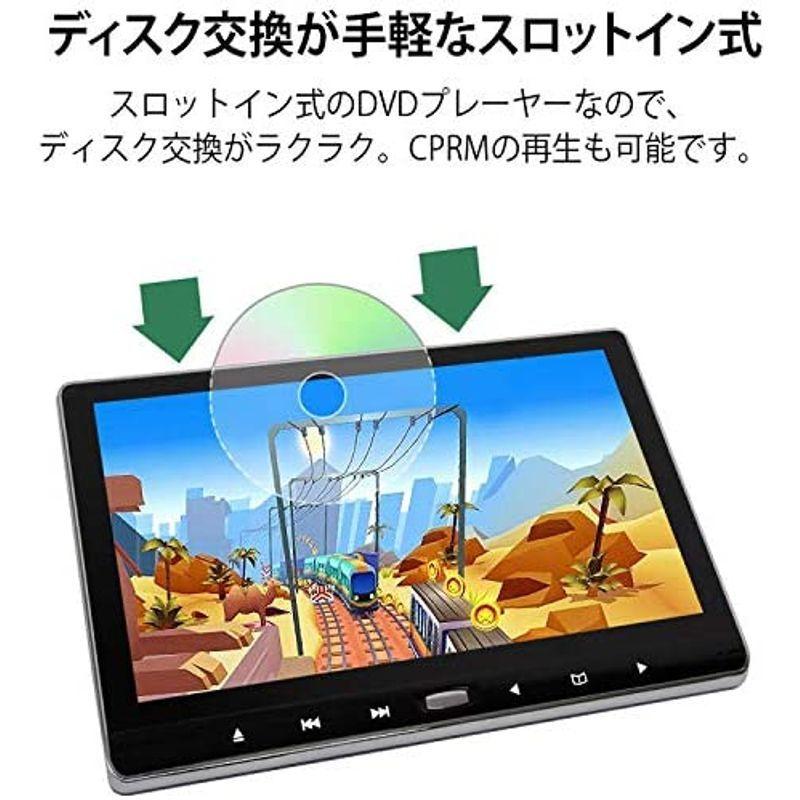 origin 11.6インチ 大画面 車載用モニター DVDプレイヤー 後部座席 IPS