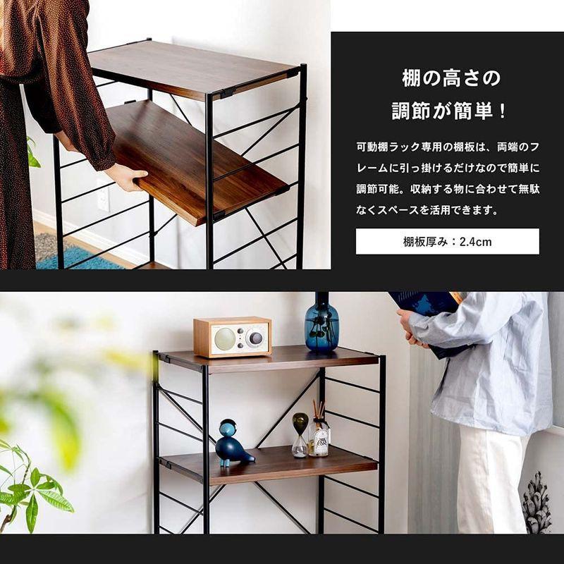 82％以上節約 コーナン オリジナル LIFELEX 可動棚ラック ５段