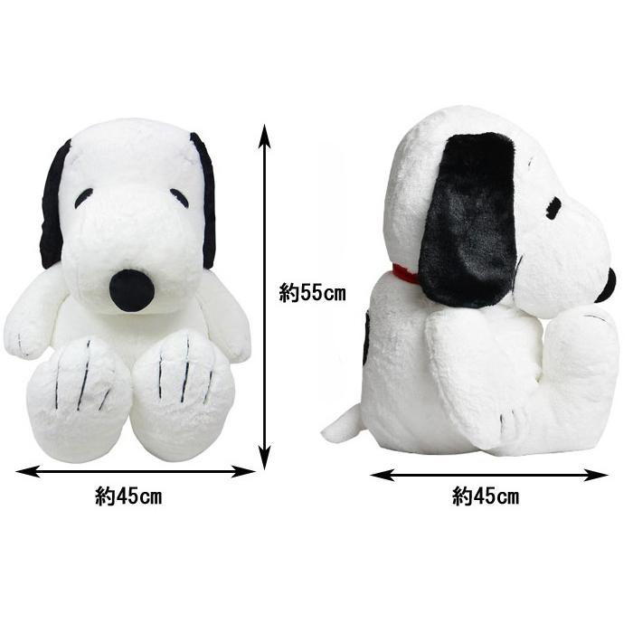 SNOOPY スヌーピー HUGHUG(ハグハグ) ぬいぐるみ 2L 黒 特大 SNOOPY スヌーピー HUGHUG(ハグハグ) ぬいぐるみ 2L 黒 特大