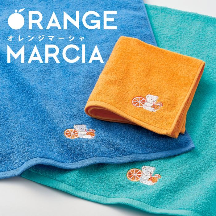 Hotman（ホットマン） 1秒タオル オレンジ マーシャ ライトフェイス
