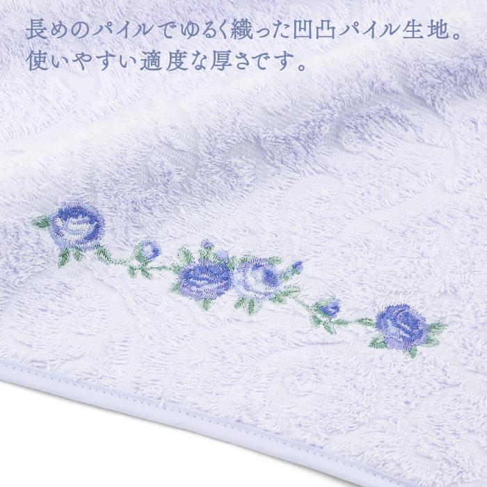未使用品☆Hotman 1秒タオルPrincess Rose 薔薇 5枚セット ホットマン