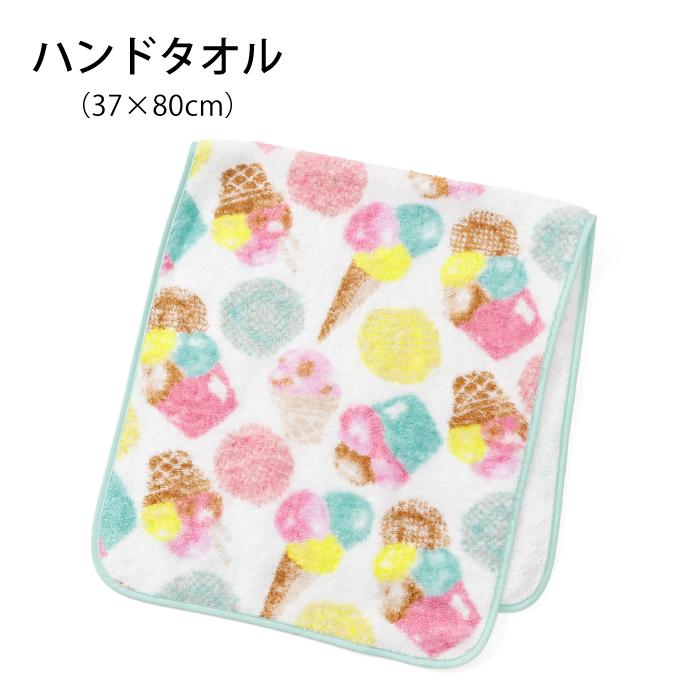 Hotman（ホットマン） 公式ホットマン 1秒タオル ジェラート ハンド