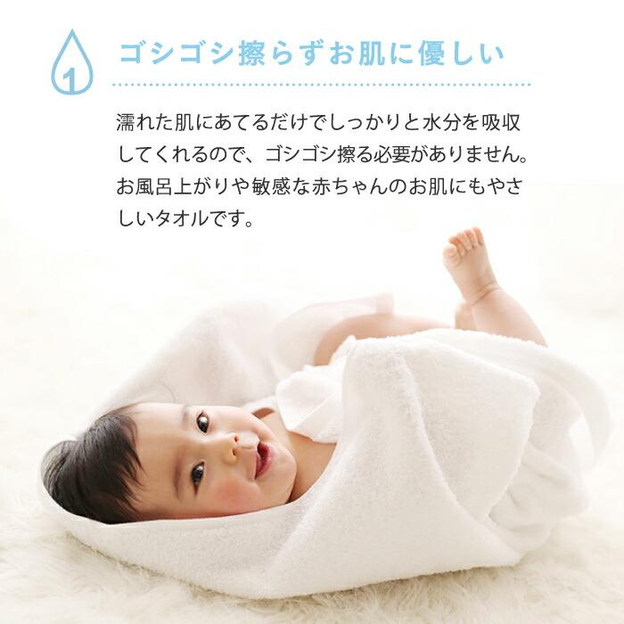 Hotman（ホットマン） バスタオル 1秒タオル 61×130cm ピオニー 日本製