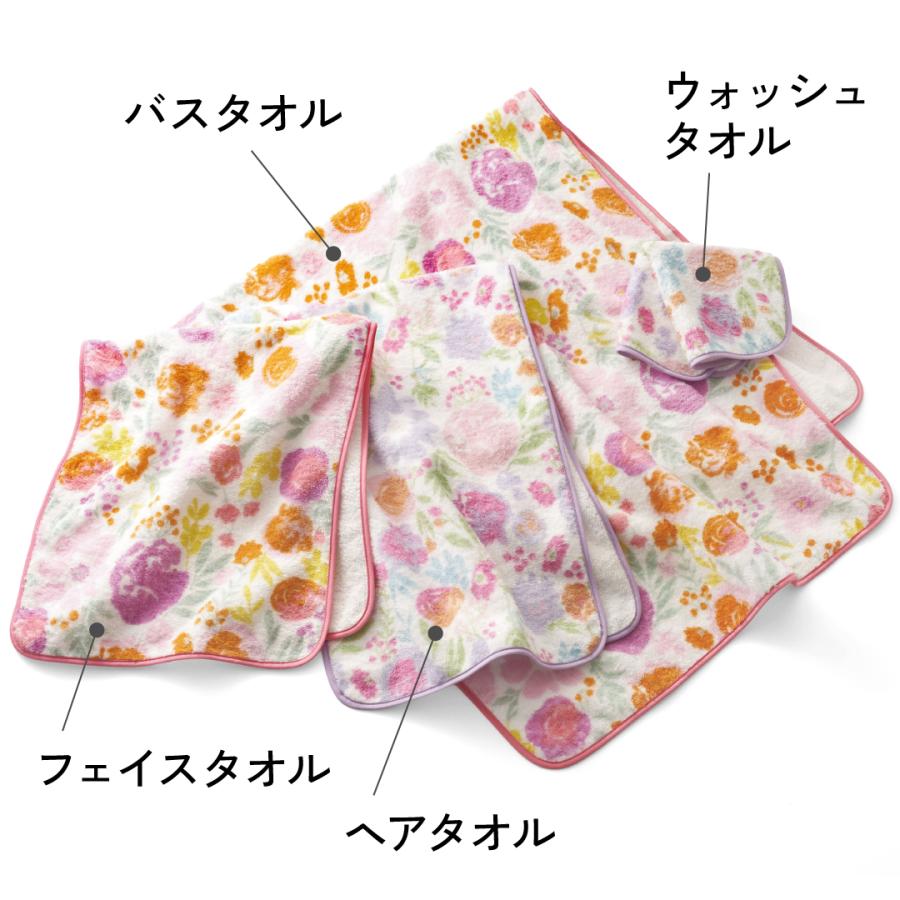 Hotman（ホットマン） ミニタオル 1秒タオル ウォッシュタオル 30×30cm