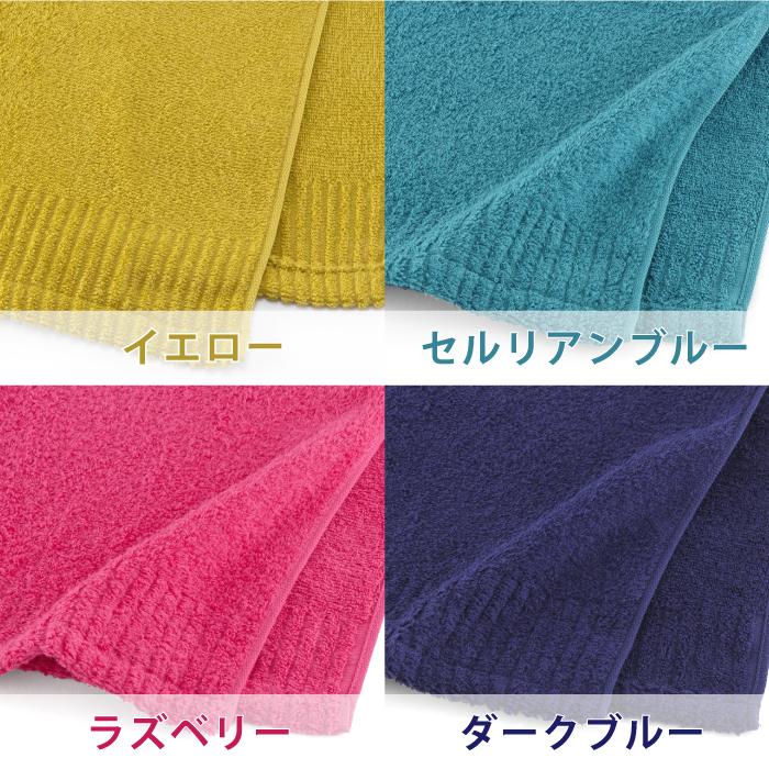 Hotman（ホットマン） 1秒タオル FTハミングバード スポーツタオル 30