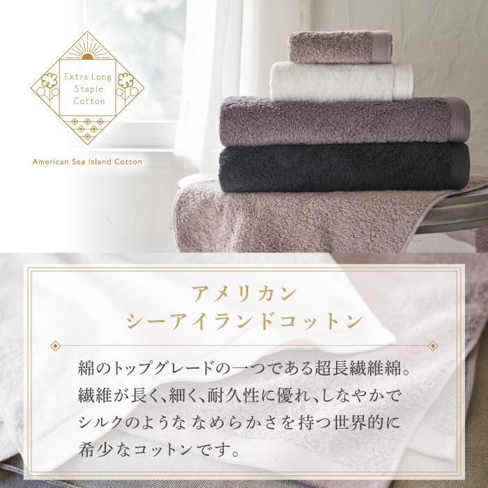 Hotman（ホットマン） バスタオル 1秒タオル ネオ バスタオル 65×135cm