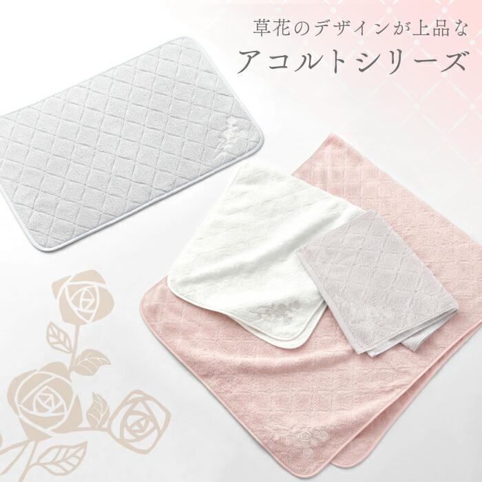 【Hotman】ホットマン 1秒タオル アニーシリーズ　バスタオル・ハンドタオル Hotman(ホットマン) 1秒タオル 「アニー」シリーズ バスタオル