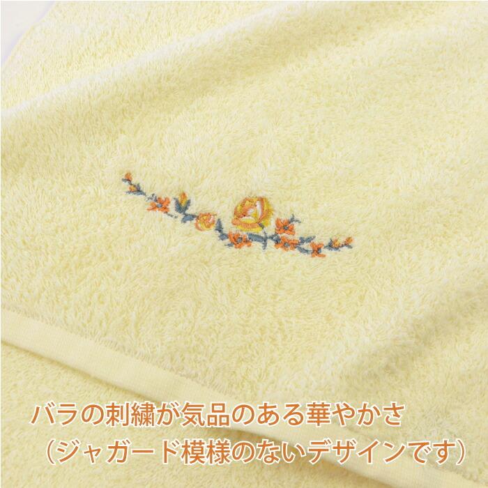 Hotman タオル 1秒タオル ロイヤルローズ フェイスタオル 日本製 Hotman タオル 1秒タオル ロイヤルローズ フェイスタオル 日本製