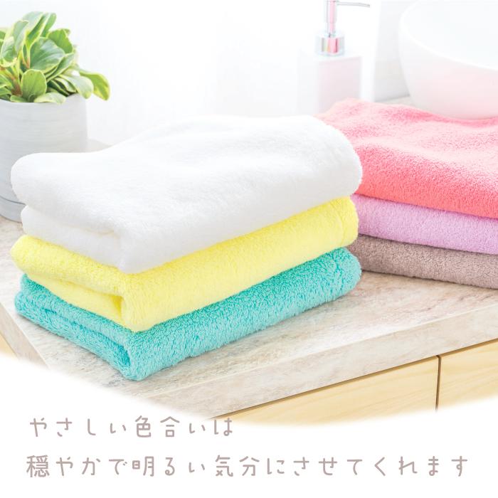 Hotman（ホットマン） バスタオル 1秒タオル 60×137cm ふふら 全7色