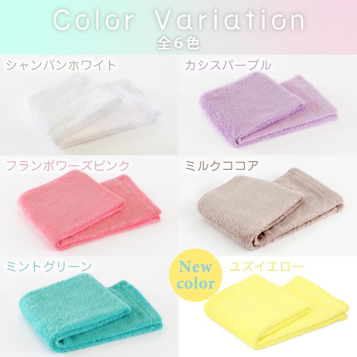 Hotman（ホットマン） ヘアタオル 1秒タオル ヘアタオル 37×102cm ふ