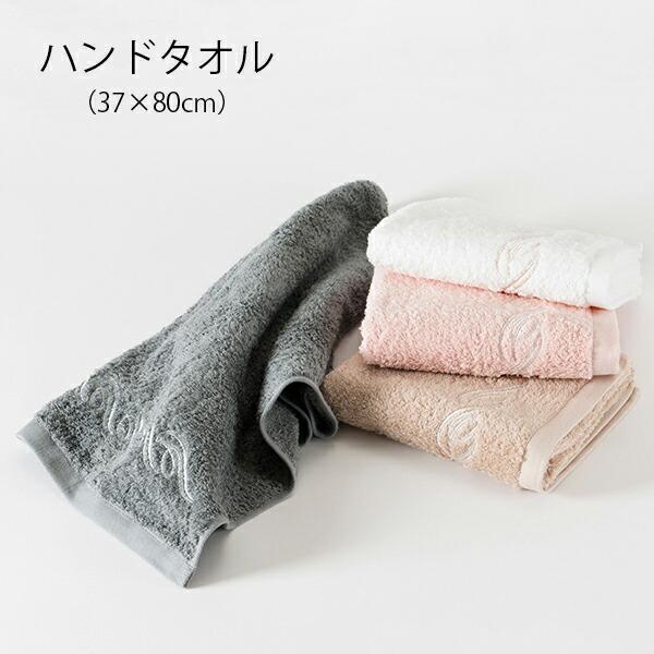 Hotman ホットマン　1秒タオル プレジール　ギフトセット Hotman（ホットマン） タオル 1秒タオル ハンドタオル 37×80cm