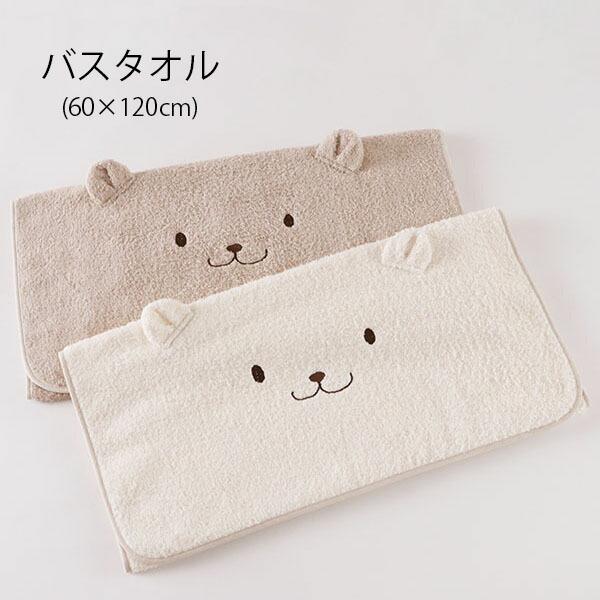 Hotman（ホットマン） バスタオル 1秒タオル 60×120cm かくれんぼ 日本