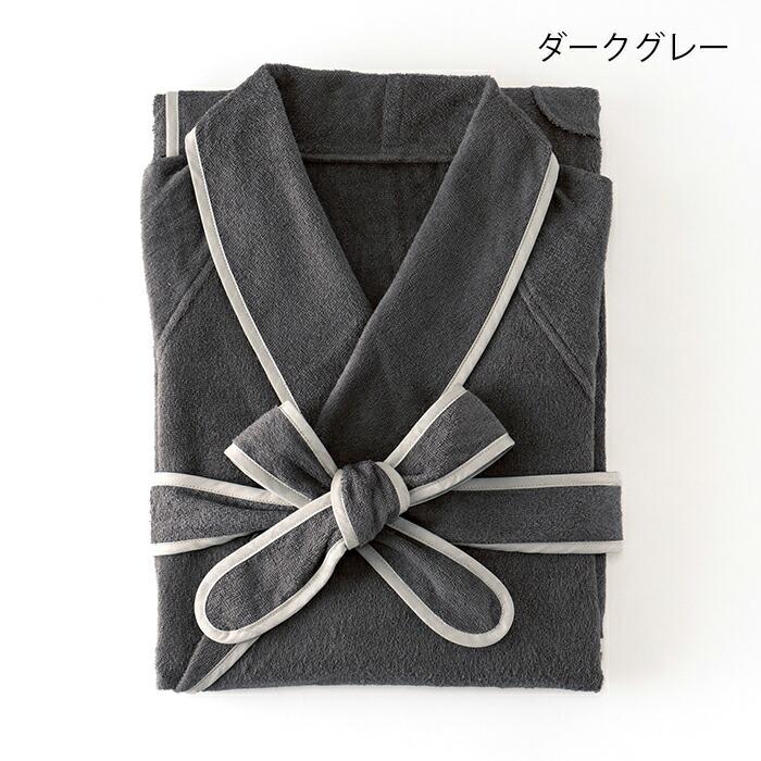 Hotman バスローブ 1秒タオル 2321カラー 兼用 S 日本製 タオル