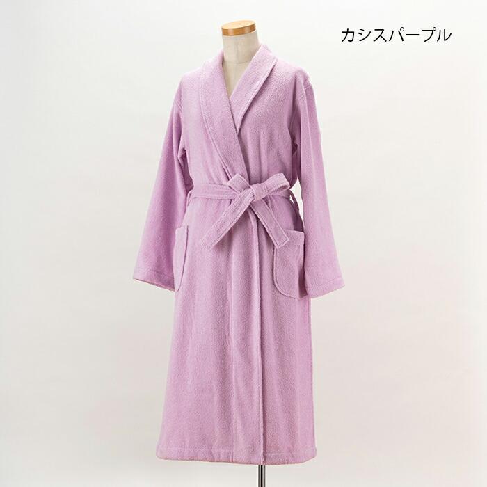 Hotman（ホットマン） バスローブ 1秒タオル 2325ふふら ライト 婦人L
