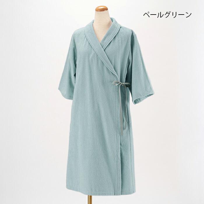 バスローブ 1秒タオル 2357カシュクールローブ 婦人M〜L 日本製 