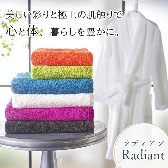 Hotman（ホットマン） バスローブ 1秒タオル 日本製 ギフト メンズ