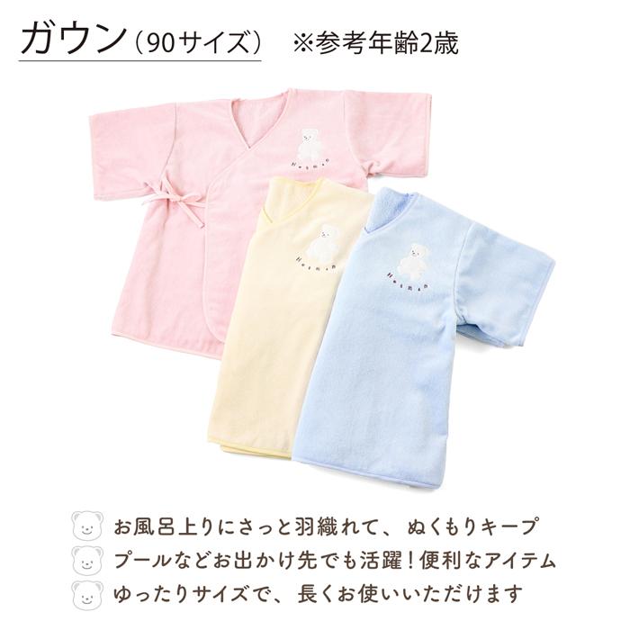 Hotman（ホットマン） 公式ホットマン 1秒タオル マーシャ 25ガウン