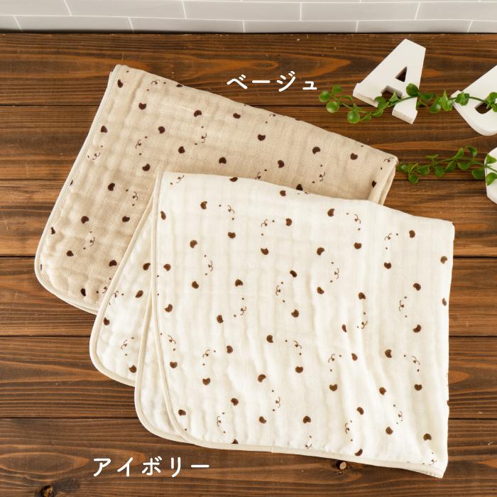 Hotman（ホットマン） 1秒タオル かくれんぼガーゼ ベビーブランケット