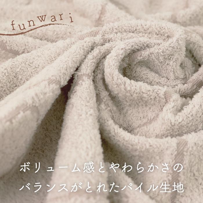 Hotman（ホットマン） 1秒タオル かくれんぼ ジャカード ベビーケット