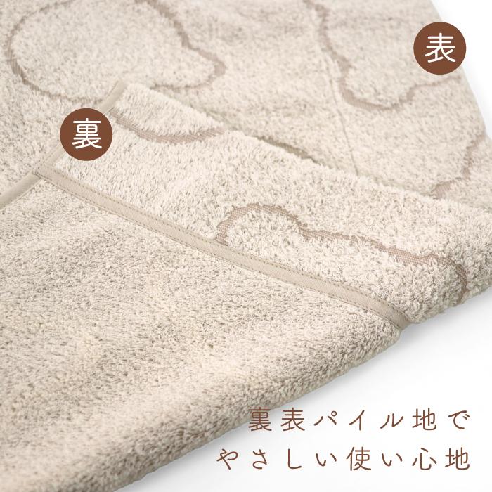 Hotman（ホットマン） 1秒タオル かくれんぼ ジャカード ベビーケット